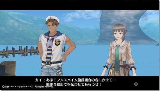 フィリス7-21 - コピー フィリス7-21 - コピー